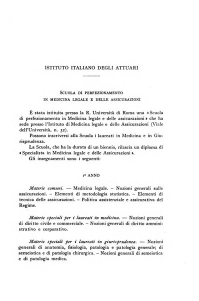 Giornale dell'Istituto italiano degli attuari