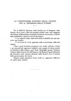 giornale/CFI0353791/1938/unico/00000397