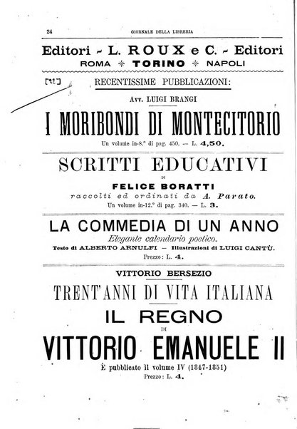 Giornale della libreria della tipografia e delle arti e industrie affini supplemento alla Bibliografia italiana, pubblicato dall'Associazione tipografico-libraria italiana