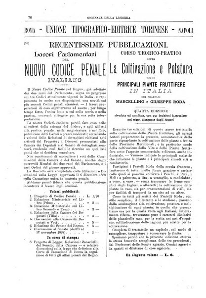 Giornale della libreria della tipografia e delle arti e industrie affini supplemento alla Bibliografia italiana, pubblicato dall'Associazione tipografico-libraria italiana