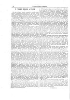 giornale/CFI0353817/1889/unico/00000174