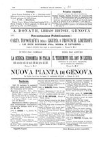giornale/CFI0353817/1889/unico/00000184