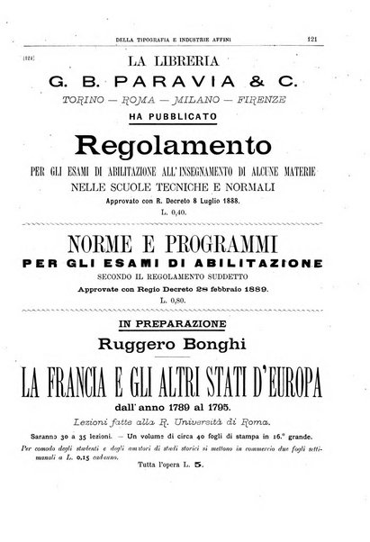 Giornale della libreria della tipografia e delle arti e industrie affini supplemento alla Bibliografia italiana, pubblicato dall'Associazione tipografico-libraria italiana