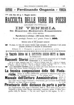 giornale/CFI0353817/1889/unico/00000221
