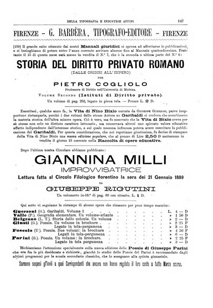 Giornale della libreria della tipografia e delle arti e industrie affini supplemento alla Bibliografia italiana, pubblicato dall'Associazione tipografico-libraria italiana