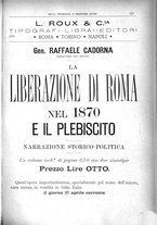 giornale/CFI0353817/1889/unico/00000233