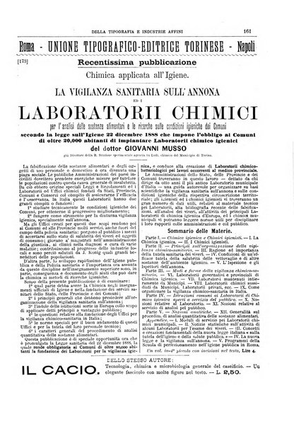 Giornale della libreria della tipografia e delle arti e industrie affini supplemento alla Bibliografia italiana, pubblicato dall'Associazione tipografico-libraria italiana