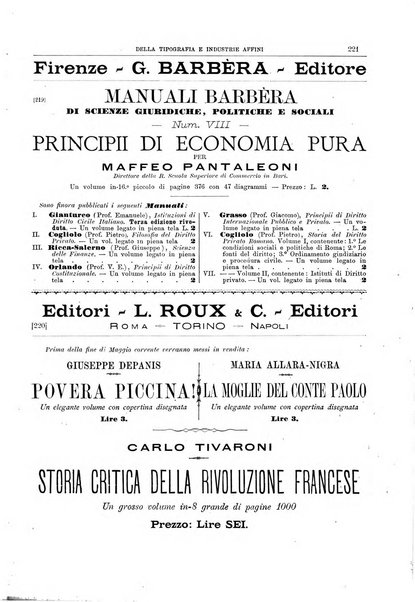 Giornale della libreria della tipografia e delle arti e industrie affini supplemento alla Bibliografia italiana, pubblicato dall'Associazione tipografico-libraria italiana