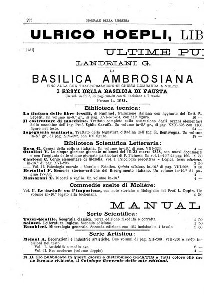 Giornale della libreria della tipografia e delle arti e industrie affini supplemento alla Bibliografia italiana, pubblicato dall'Associazione tipografico-libraria italiana