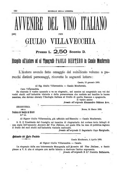 Giornale della libreria della tipografia e delle arti e industrie affini supplemento alla Bibliografia italiana, pubblicato dall'Associazione tipografico-libraria italiana