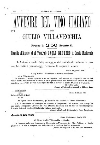 Giornale della libreria della tipografia e delle arti e industrie affini supplemento alla Bibliografia italiana, pubblicato dall'Associazione tipografico-libraria italiana