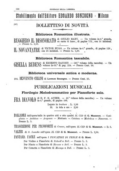 Giornale della libreria della tipografia e delle arti e industrie affini supplemento alla Bibliografia italiana, pubblicato dall'Associazione tipografico-libraria italiana