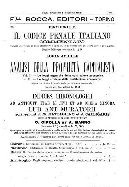 Giornale della libreria della tipografia e delle arti e industrie affini supplemento alla Bibliografia italiana, pubblicato dall'Associazione tipografico-libraria italiana