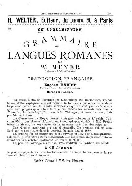 Giornale della libreria della tipografia e delle arti e industrie affini supplemento alla Bibliografia italiana, pubblicato dall'Associazione tipografico-libraria italiana