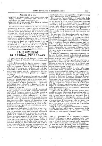 Giornale della libreria della tipografia e delle arti e industrie affini supplemento alla Bibliografia italiana, pubblicato dall'Associazione tipografico-libraria italiana