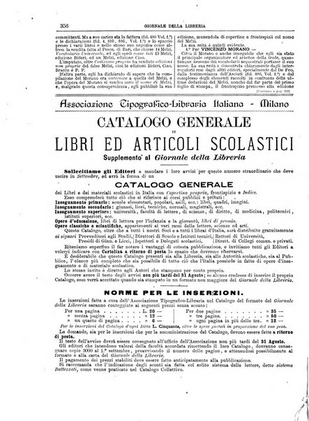 Giornale della libreria della tipografia e delle arti e industrie affini supplemento alla Bibliografia italiana, pubblicato dall'Associazione tipografico-libraria italiana