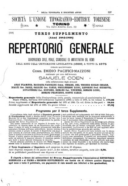 Giornale della libreria della tipografia e delle arti e industrie affini supplemento alla Bibliografia italiana, pubblicato dall'Associazione tipografico-libraria italiana