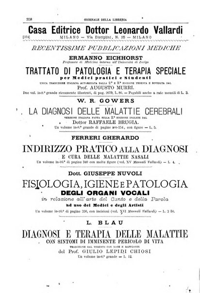 Giornale della libreria della tipografia e delle arti e industrie affini supplemento alla Bibliografia italiana, pubblicato dall'Associazione tipografico-libraria italiana