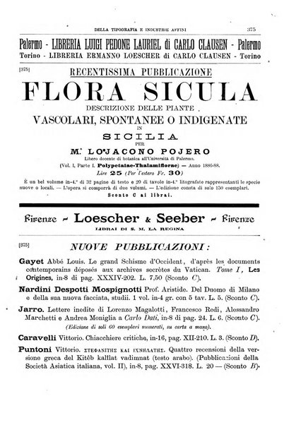 Giornale della libreria della tipografia e delle arti e industrie affini supplemento alla Bibliografia italiana, pubblicato dall'Associazione tipografico-libraria italiana