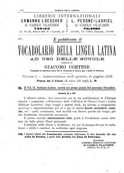 Giornale della libreria della tipografia e delle arti e industrie affini supplemento alla Bibliografia italiana, pubblicato dall'Associazione tipografico-libraria italiana