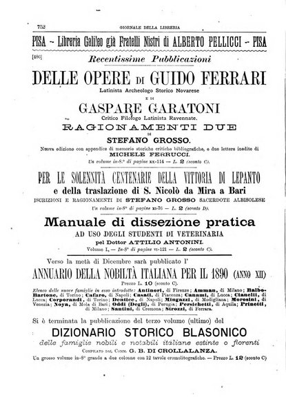 Giornale della libreria della tipografia e delle arti e industrie affini supplemento alla Bibliografia italiana, pubblicato dall'Associazione tipografico-libraria italiana