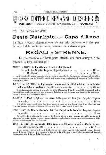 Giornale della libreria della tipografia e delle arti e industrie affini supplemento alla Bibliografia italiana, pubblicato dall'Associazione tipografico-libraria italiana