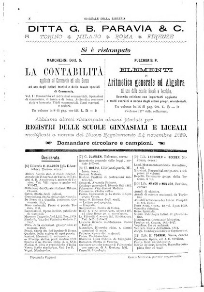 Giornale della libreria della tipografia e delle arti e industrie affini supplemento alla Bibliografia italiana, pubblicato dall'Associazione tipografico-libraria italiana