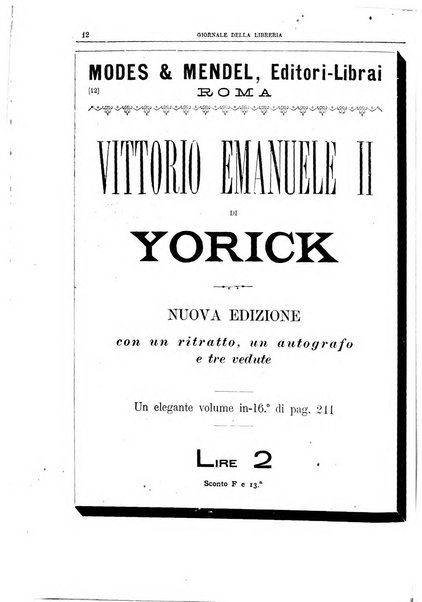 Giornale della libreria della tipografia e delle arti e industrie affini supplemento alla Bibliografia italiana, pubblicato dall'Associazione tipografico-libraria italiana