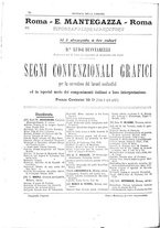giornale/CFI0353817/1890/unico/00000122