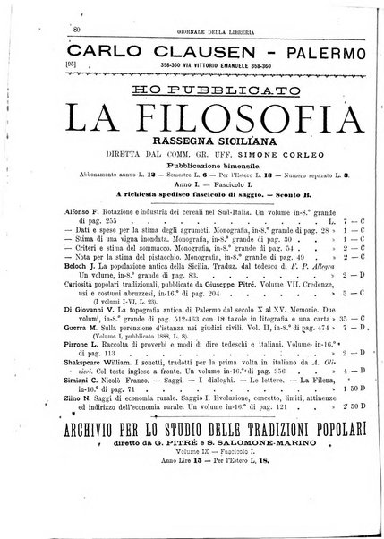 Giornale della libreria della tipografia e delle arti e industrie affini supplemento alla Bibliografia italiana, pubblicato dall'Associazione tipografico-libraria italiana