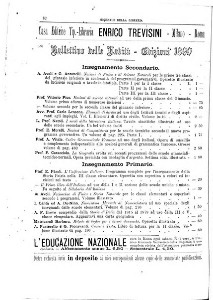 Giornale della libreria della tipografia e delle arti e industrie affini supplemento alla Bibliografia italiana, pubblicato dall'Associazione tipografico-libraria italiana