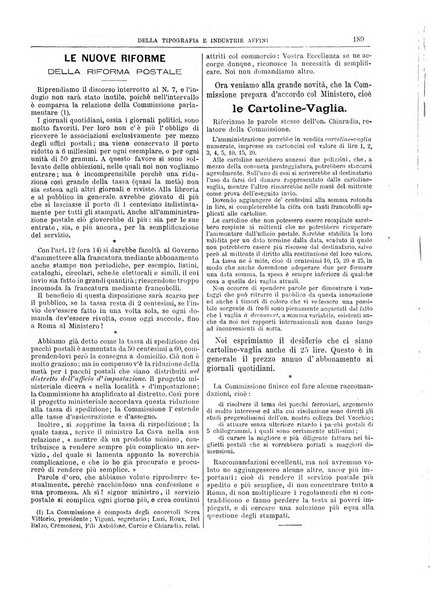 Giornale della libreria della tipografia e delle arti e industrie affini supplemento alla Bibliografia italiana, pubblicato dall'Associazione tipografico-libraria italiana