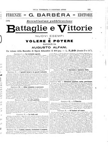 Giornale della libreria della tipografia e delle arti e industrie affini supplemento alla Bibliografia italiana, pubblicato dall'Associazione tipografico-libraria italiana