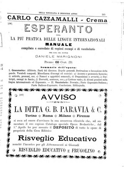 Giornale della libreria della tipografia e delle arti e industrie affini supplemento alla Bibliografia italiana, pubblicato dall'Associazione tipografico-libraria italiana