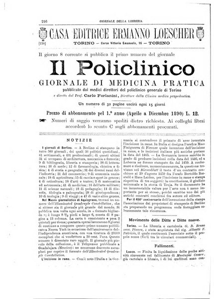 Giornale della libreria della tipografia e delle arti e industrie affini supplemento alla Bibliografia italiana, pubblicato dall'Associazione tipografico-libraria italiana