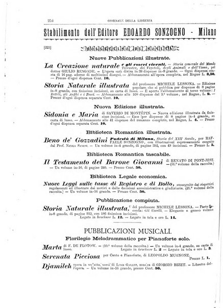 Giornale della libreria della tipografia e delle arti e industrie affini supplemento alla Bibliografia italiana, pubblicato dall'Associazione tipografico-libraria italiana