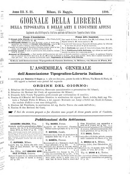 Giornale della libreria della tipografia e delle arti e industrie affini supplemento alla Bibliografia italiana, pubblicato dall'Associazione tipografico-libraria italiana