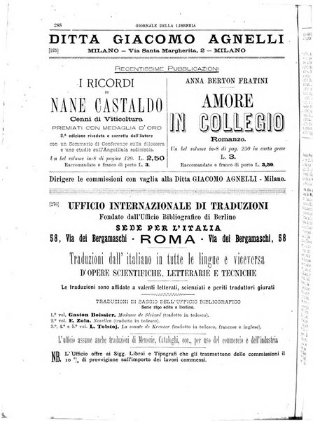 Giornale della libreria della tipografia e delle arti e industrie affini supplemento alla Bibliografia italiana, pubblicato dall'Associazione tipografico-libraria italiana