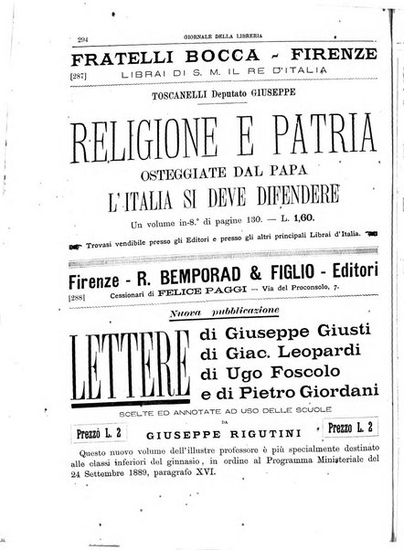 Giornale della libreria della tipografia e delle arti e industrie affini supplemento alla Bibliografia italiana, pubblicato dall'Associazione tipografico-libraria italiana