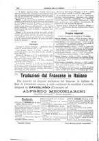 giornale/CFI0353817/1890/unico/00000286