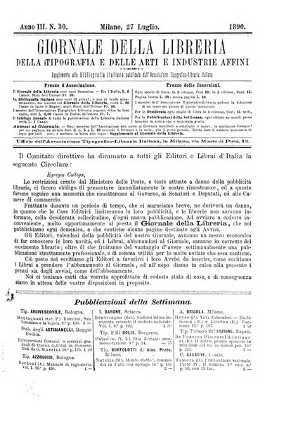 Giornale della libreria della tipografia e delle arti e industrie affini supplemento alla Bibliografia italiana, pubblicato dall'Associazione tipografico-libraria italiana