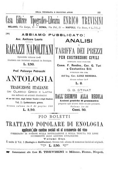 Giornale della libreria della tipografia e delle arti e industrie affini supplemento alla Bibliografia italiana, pubblicato dall'Associazione tipografico-libraria italiana