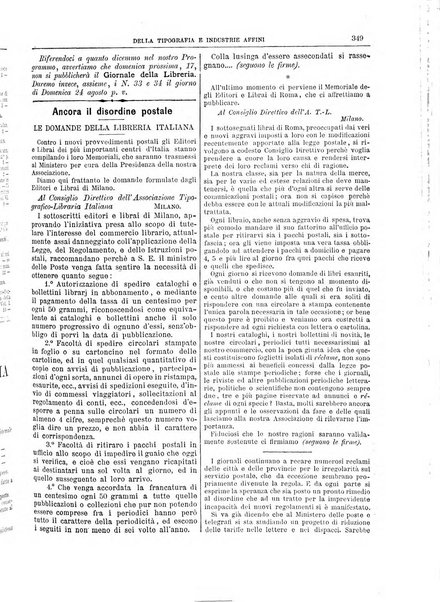 Giornale della libreria della tipografia e delle arti e industrie affini supplemento alla Bibliografia italiana, pubblicato dall'Associazione tipografico-libraria italiana