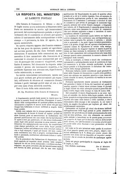 Giornale della libreria della tipografia e delle arti e industrie affini supplemento alla Bibliografia italiana, pubblicato dall'Associazione tipografico-libraria italiana