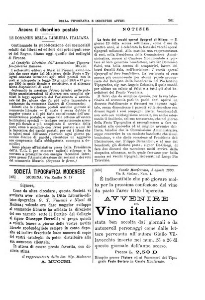 Giornale della libreria della tipografia e delle arti e industrie affini supplemento alla Bibliografia italiana, pubblicato dall'Associazione tipografico-libraria italiana