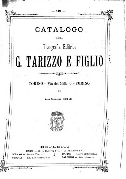 Giornale della libreria della tipografia e delle arti e industrie affini supplemento alla Bibliografia italiana, pubblicato dall'Associazione tipografico-libraria italiana