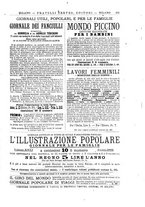 giornale/CFI0353817/1890/unico/00000455