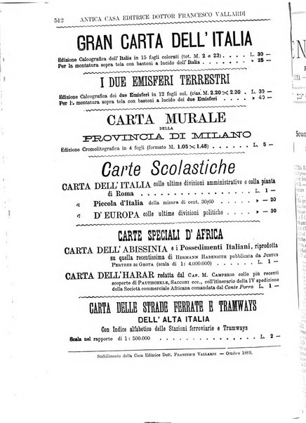 Giornale della libreria della tipografia e delle arti e industrie affini supplemento alla Bibliografia italiana, pubblicato dall'Associazione tipografico-libraria italiana