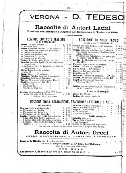 Giornale della libreria della tipografia e delle arti e industrie affini supplemento alla Bibliografia italiana, pubblicato dall'Associazione tipografico-libraria italiana