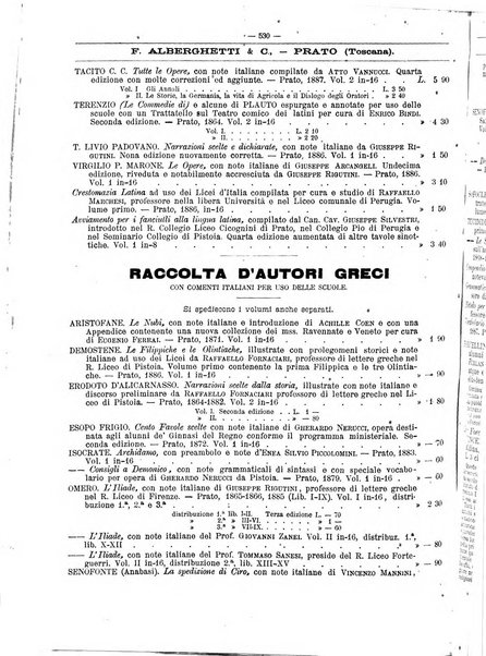 Giornale della libreria della tipografia e delle arti e industrie affini supplemento alla Bibliografia italiana, pubblicato dall'Associazione tipografico-libraria italiana